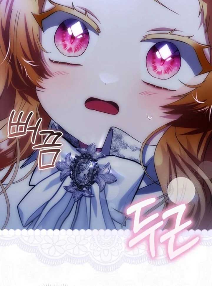 The Baby Fairy is a Villain Chapter 33 - Page 180