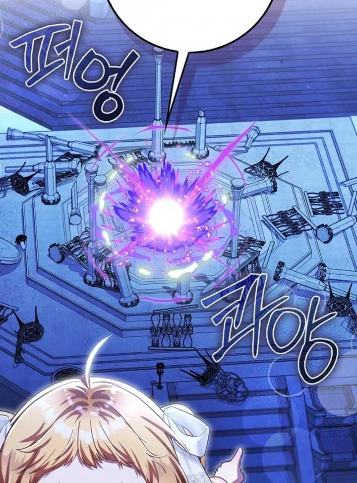 The Baby Fairy is a Villain Chapter 33 - Page 90