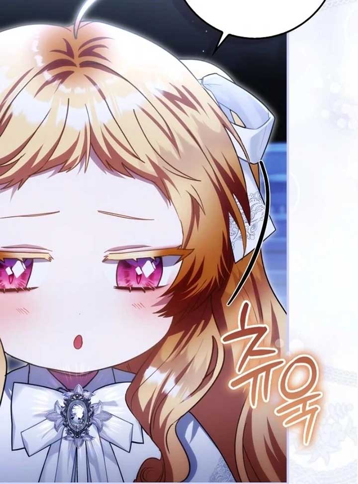 The Baby Fairy is a Villain Chapter 33 - Page 94