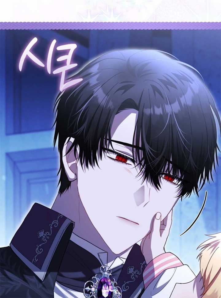 The Baby Fairy is a Villain Chapter 34 - Page 106