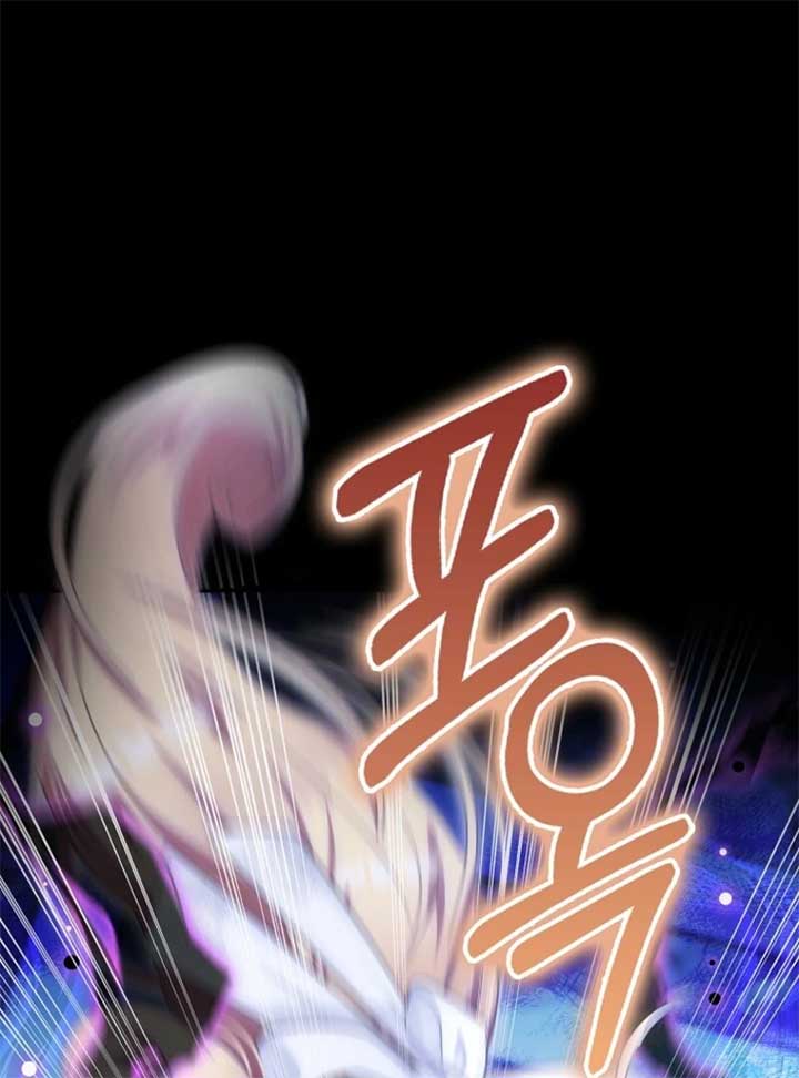 The Baby Fairy is a Villain Chapter 34 - Page 2