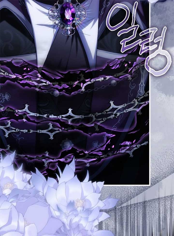 The Baby Fairy is a Villain Chapter 34 - Page 37