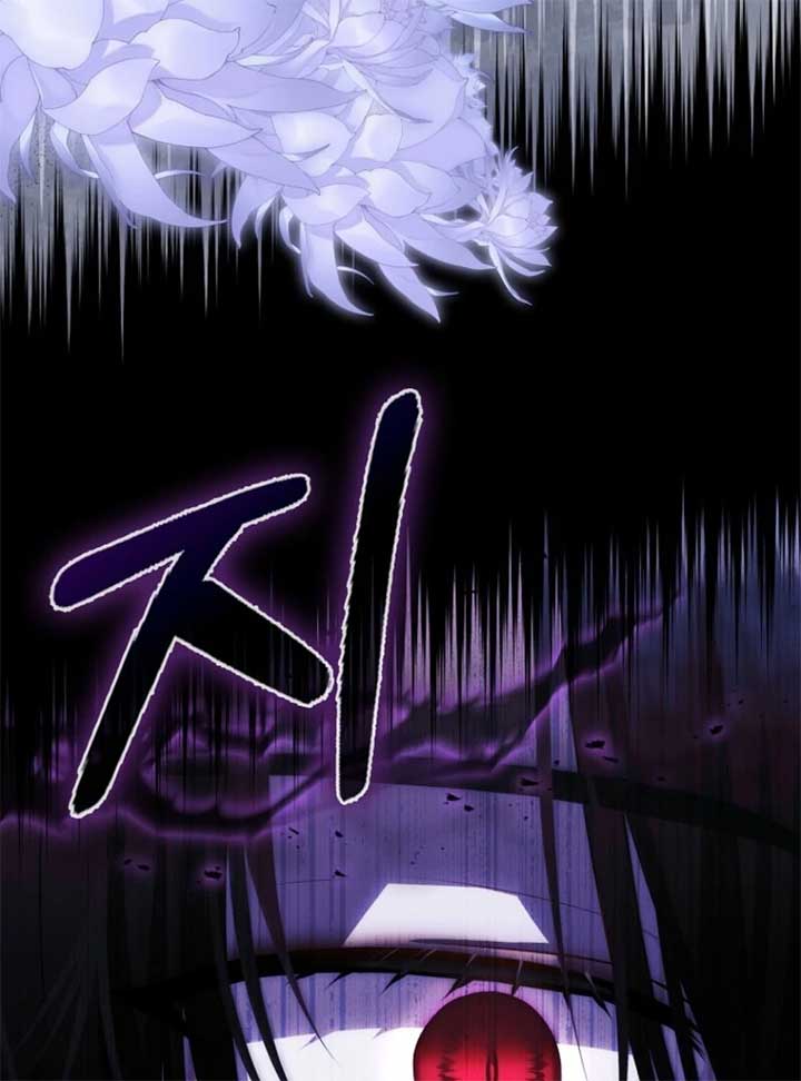 The Baby Fairy is a Villain Chapter 34 - Page 38