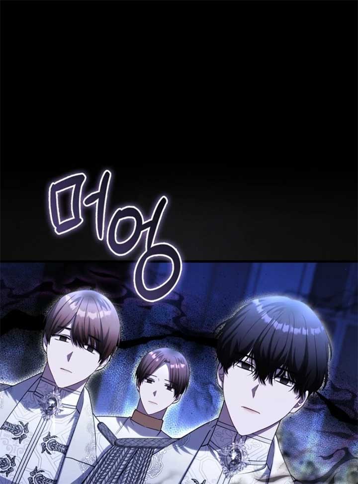 The Baby Fairy is a Villain Chapter 34 - Page 43