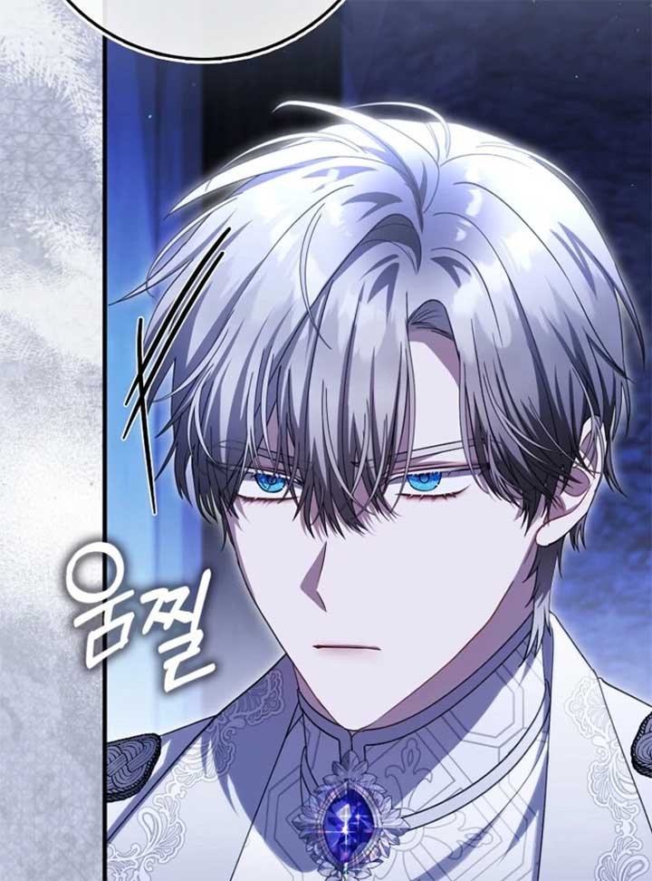 The Baby Fairy is a Villain Chapter 34 - Page 56