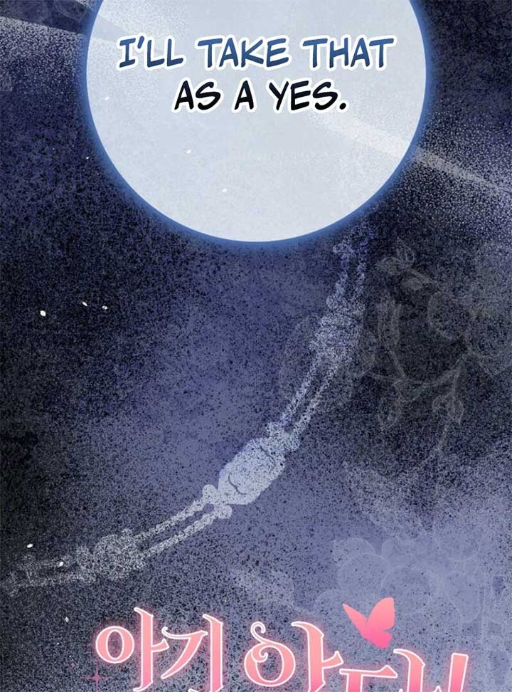 The Baby Fairy is a Villain Chapter 34 - Page 73