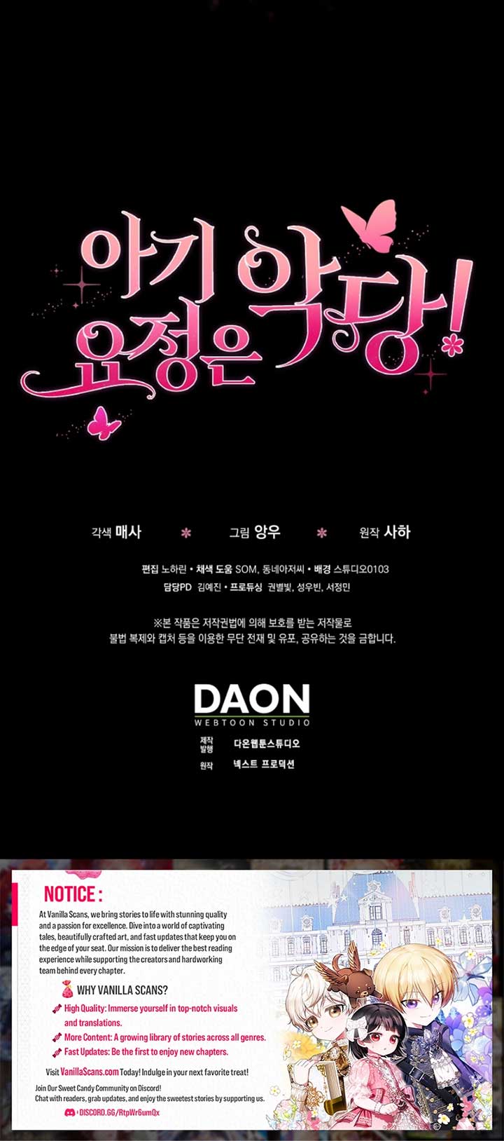 The Baby Fairy is a Villain Chapter 35 - Page 28