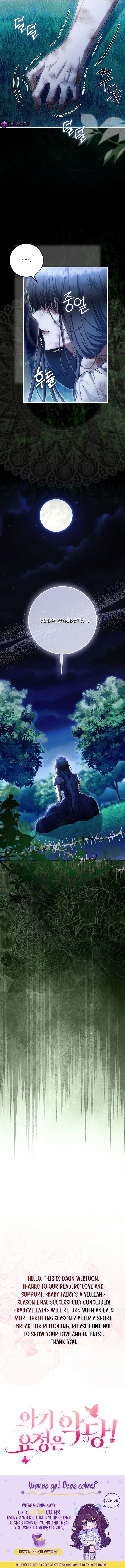 The Baby Fairy is a Villain Chapter 40 - Page 11