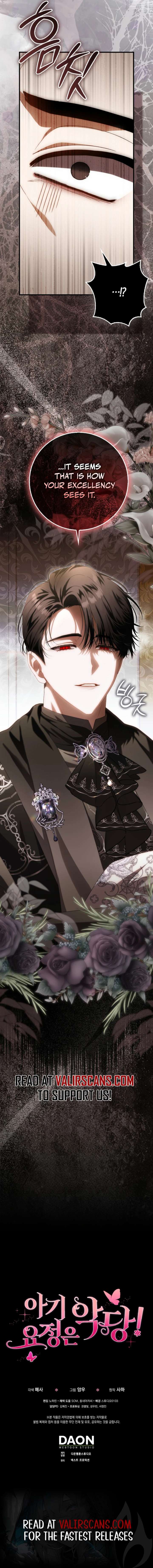 The Baby Fairy is a Villain Chapter 42 - Page 13