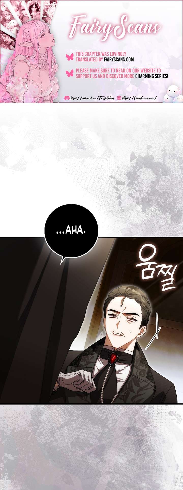 The Baby Fairy is a Villain Chapter 43 - Page 1