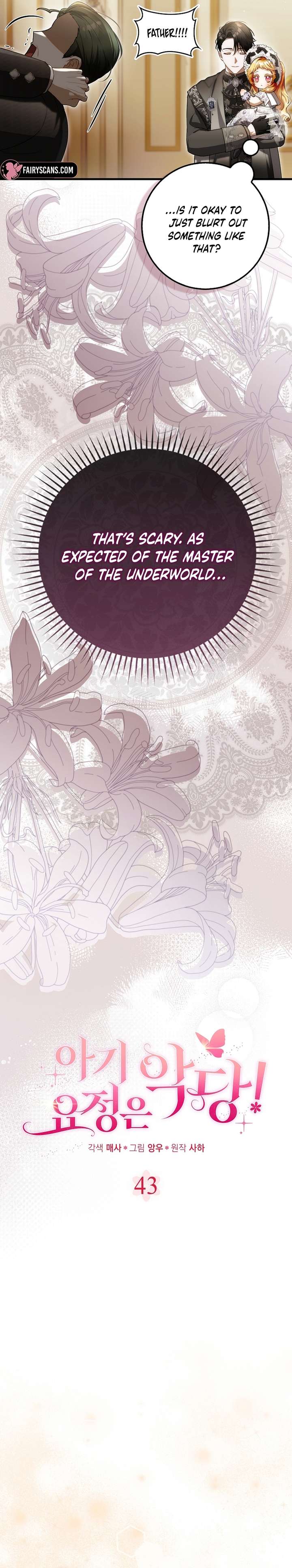 The Baby Fairy is a Villain Chapter 43 - Page 10