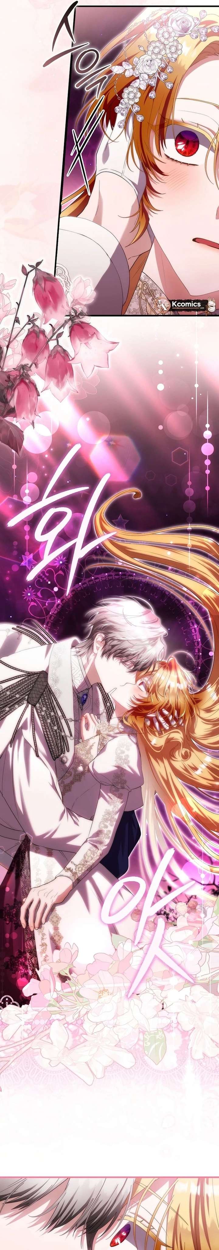 The Baby Fairy is a Villain Chapter 46 - Page 20