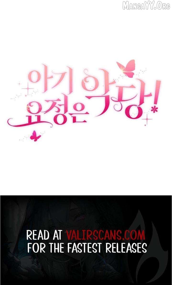 The Baby Fairy is a Villain Chapter 52 - Page 13