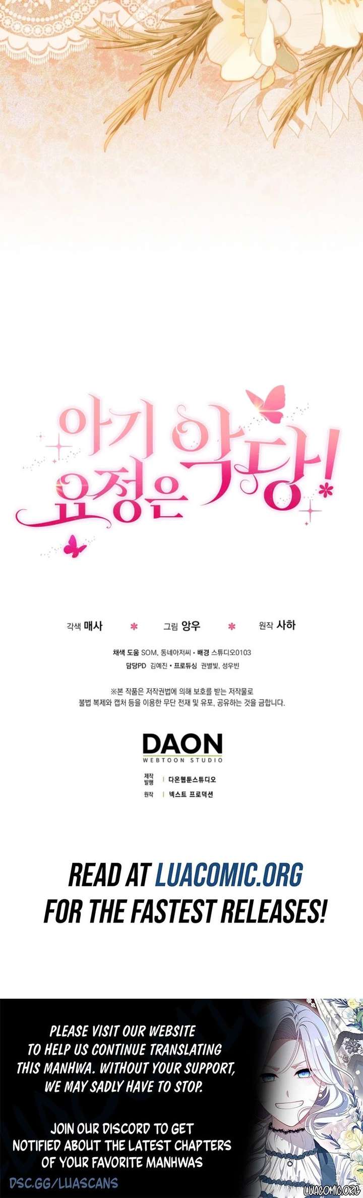 The Baby Fairy is a Villain Chapter 55 - Page 12