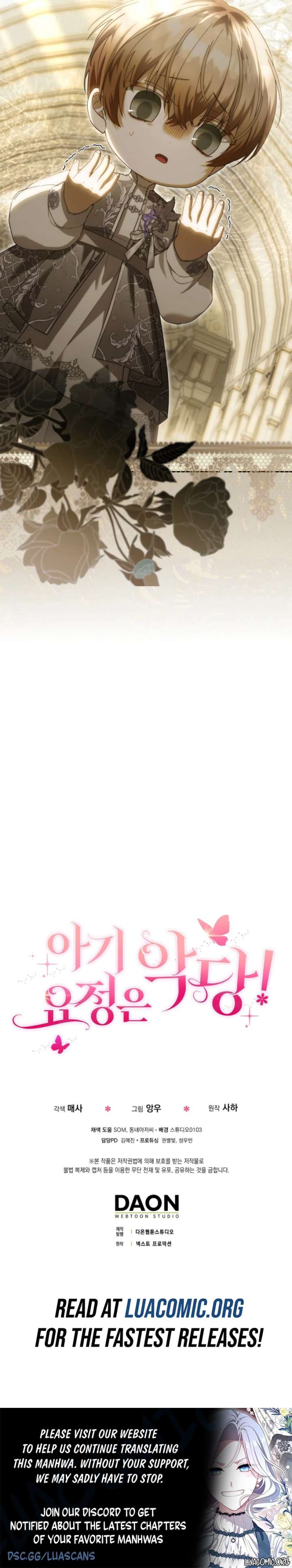 The Baby Fairy is a Villain Chapter 58 - Page 12