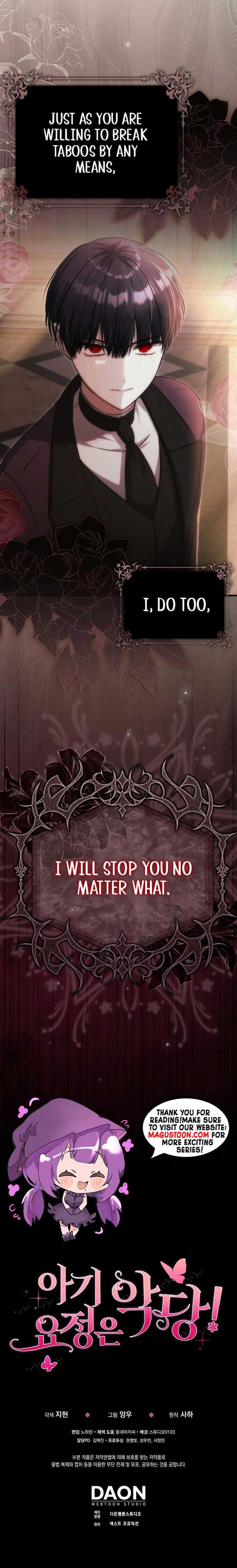 The Baby Fairy is a Villain Chapter 8 - Page 9