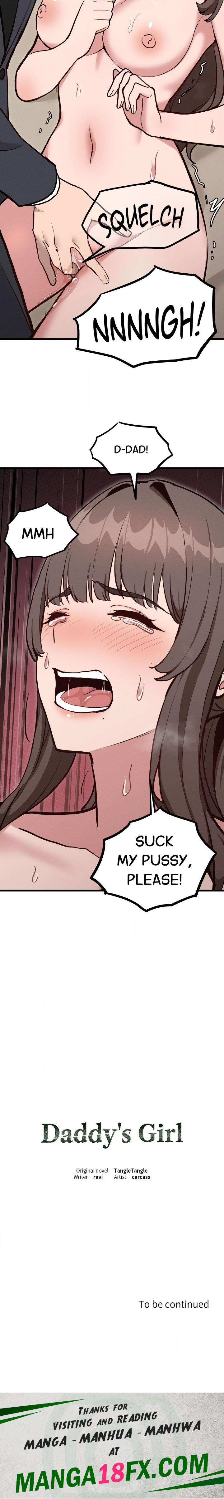 Daddy’s Girl Chapter 15 - Page 17