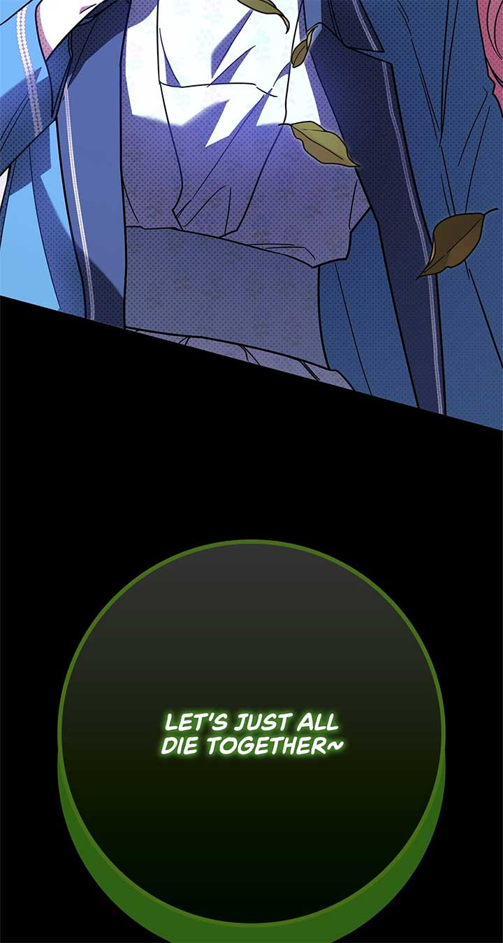 The Beloved Gardener of the World Tree Chapter 1 - Page 21