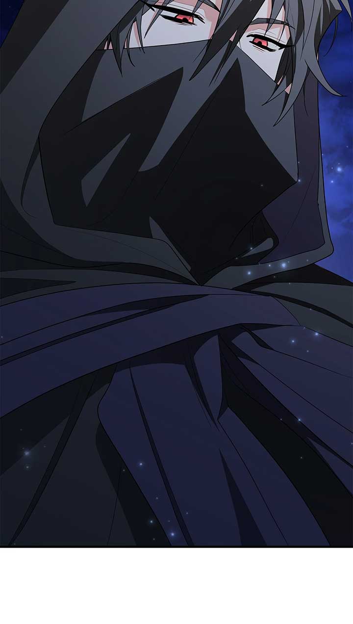 The Beloved Gardener of the World Tree Chapter 10 - Page 58