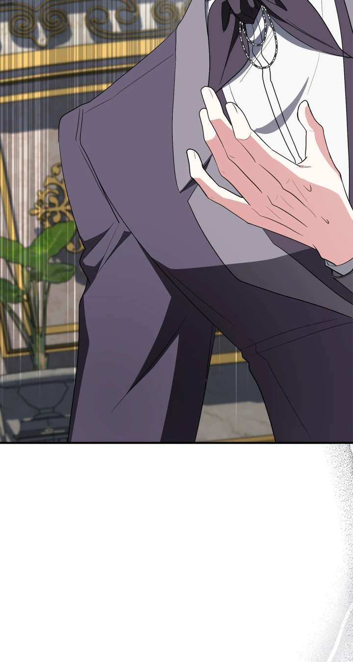 The Beloved Gardener of the World Tree Chapter 11 - Page 86