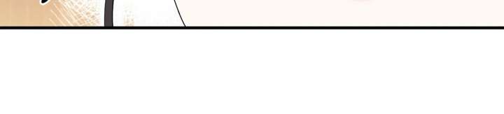 The Beloved Gardener of the World Tree Chapter 13 - Page 8