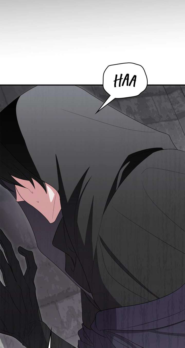 The Beloved Gardener of the World Tree Chapter 16 - Page 57