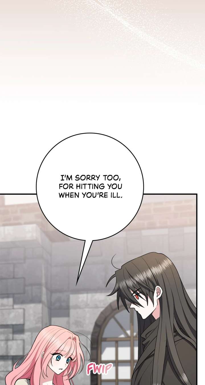 The Beloved Gardener of the World Tree Chapter 17 - Page 15