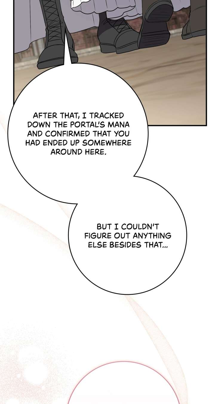 The Beloved Gardener of the World Tree Chapter 17 - Page 45