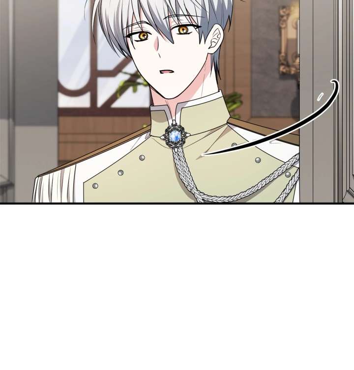 The Beloved Gardener of the World Tree Chapter 18 - Page 81