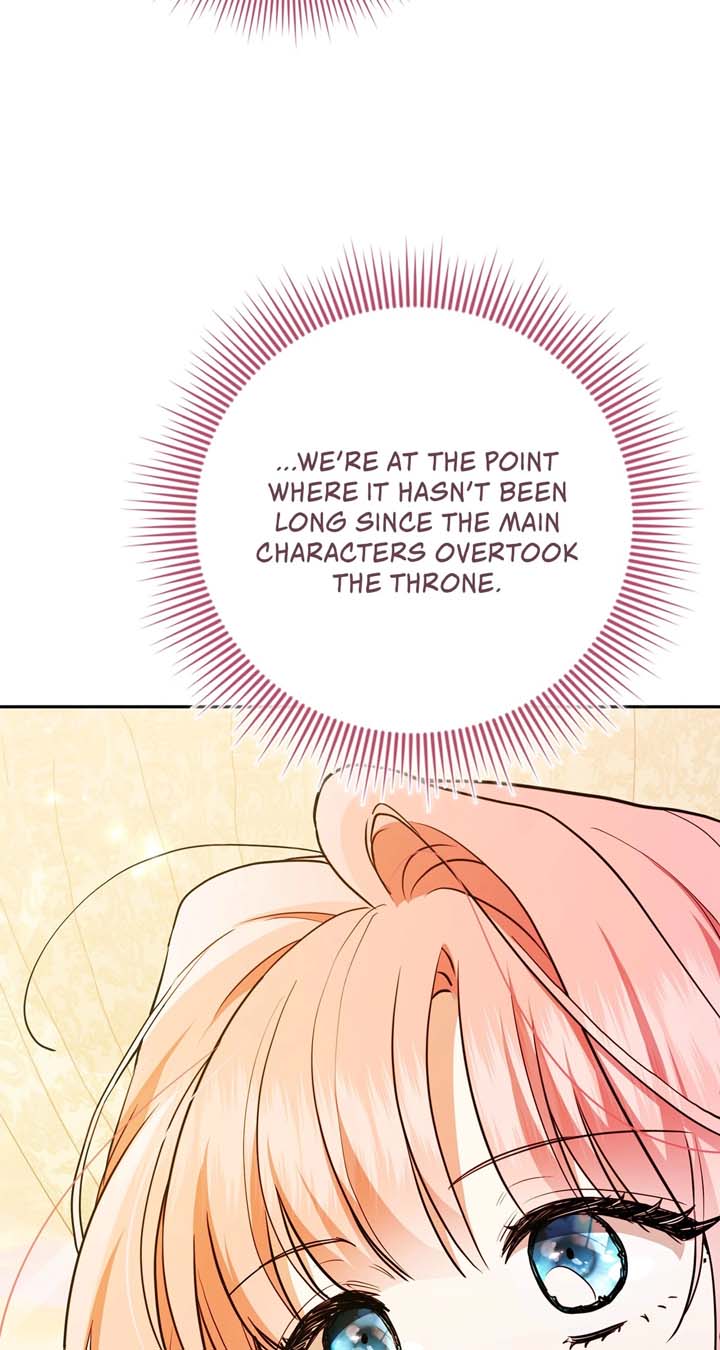 The Beloved Gardener of the World Tree Chapter 2 - Page 58