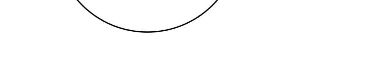 The Beloved Gardener of the World Tree Chapter 20 - Page 67