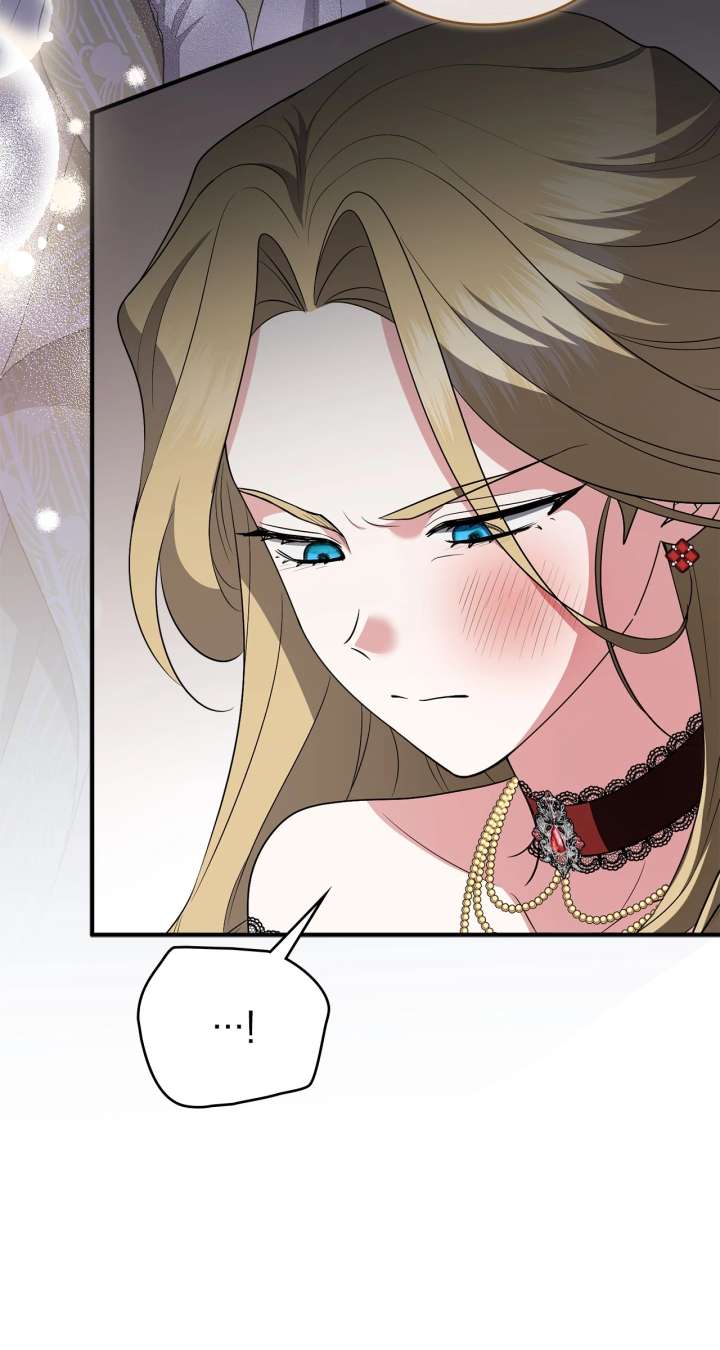 The Beloved Gardener of the World Tree Chapter 20 - Page 71