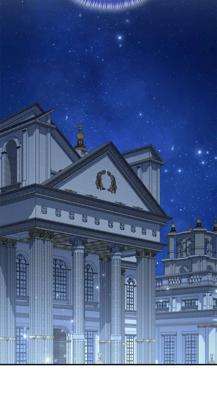 The Beloved Gardener of the World Tree Chapter 22 - Page 87