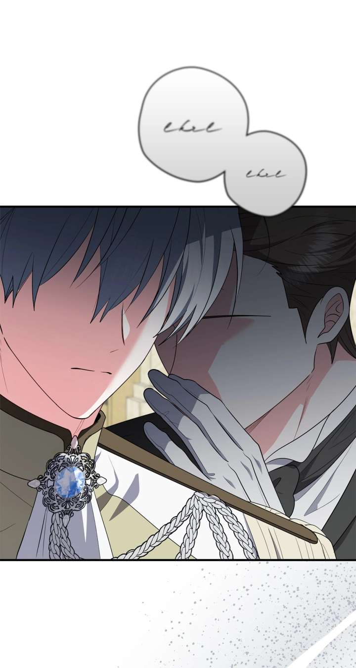 The Beloved Gardener of the World Tree Chapter 23 - Page 34