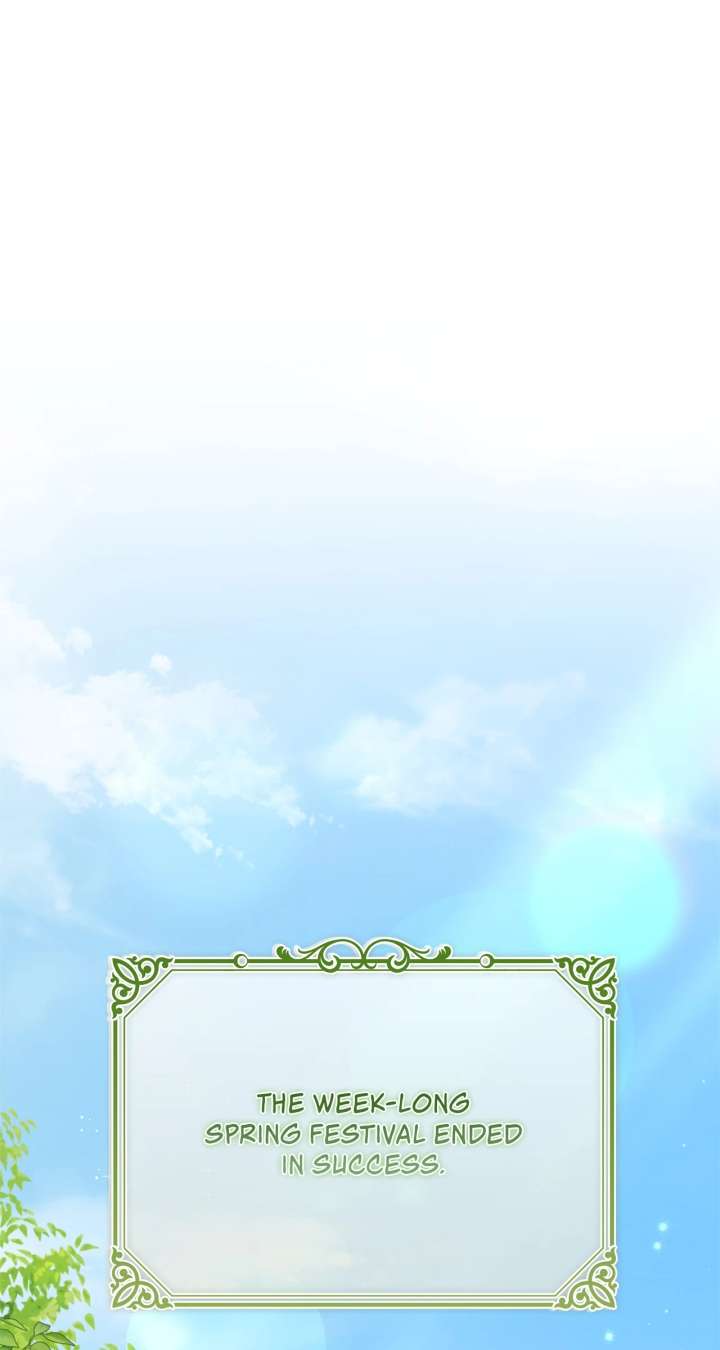 The Beloved Gardener of the World Tree Chapter 23 - Page 49