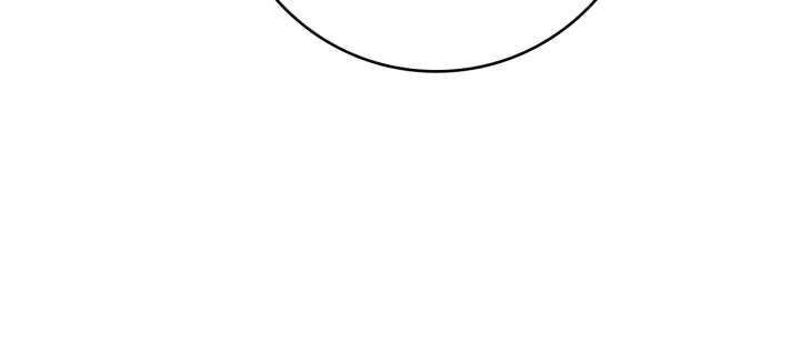 The Beloved Gardener of the World Tree Chapter 23 - Page 90