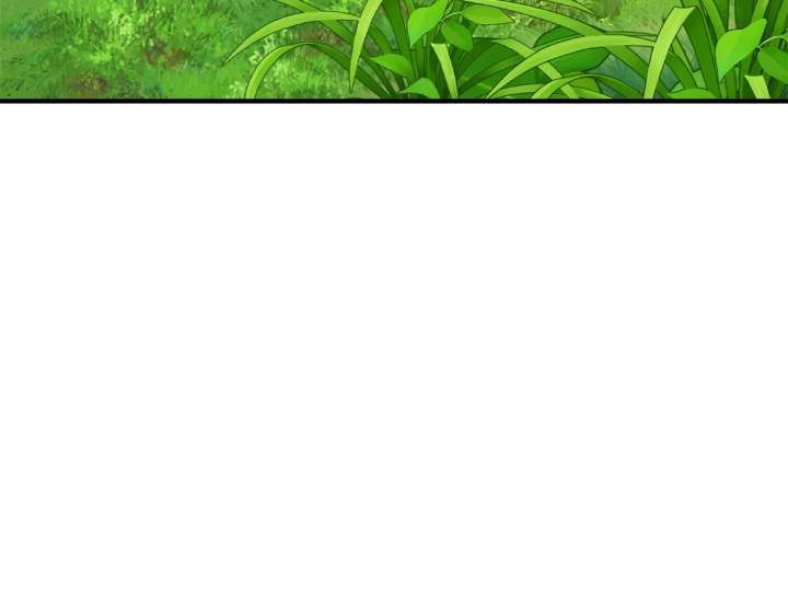 The Beloved Gardener of the World Tree Chapter 23 - Page 98