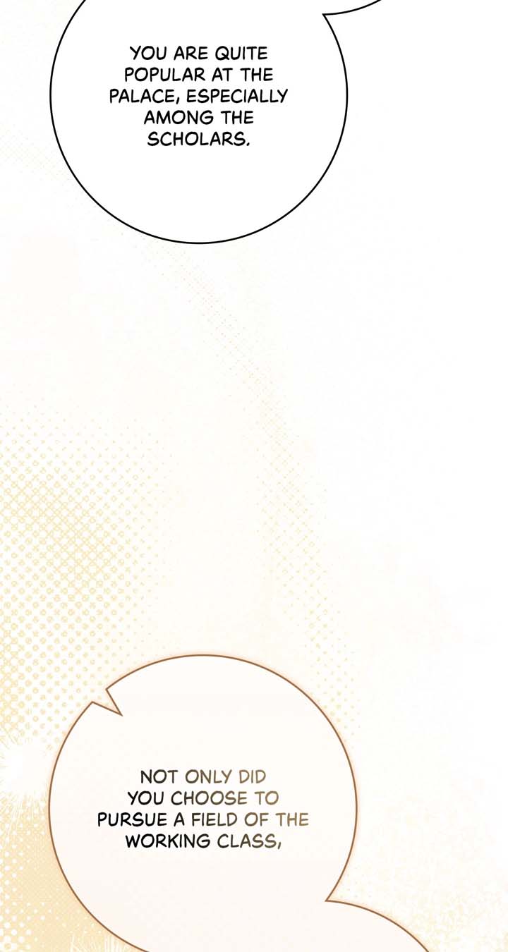 The Beloved Gardener of the World Tree Chapter 3 - Page 23