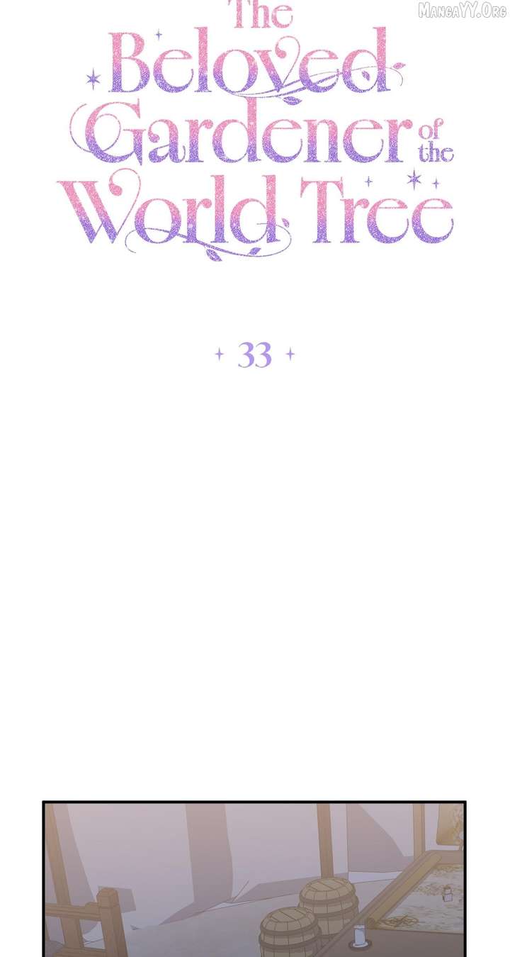 The Beloved Gardener of the World Tree Chapter 33 - Page 21