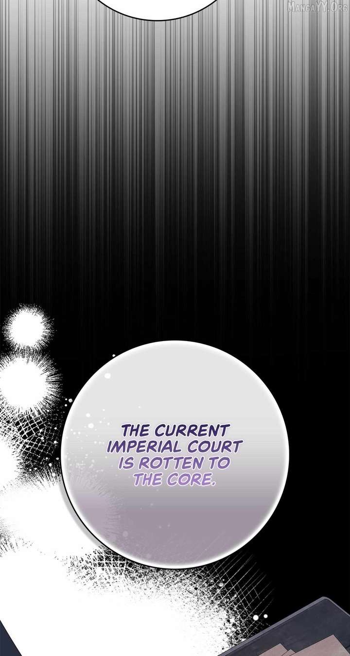 The Beloved Gardener of the World Tree Chapter 33 - Page 47