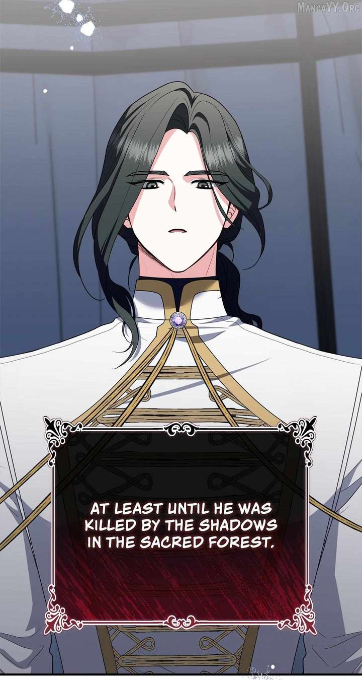 The Beloved Gardener of the World Tree Chapter 33 - Page 70