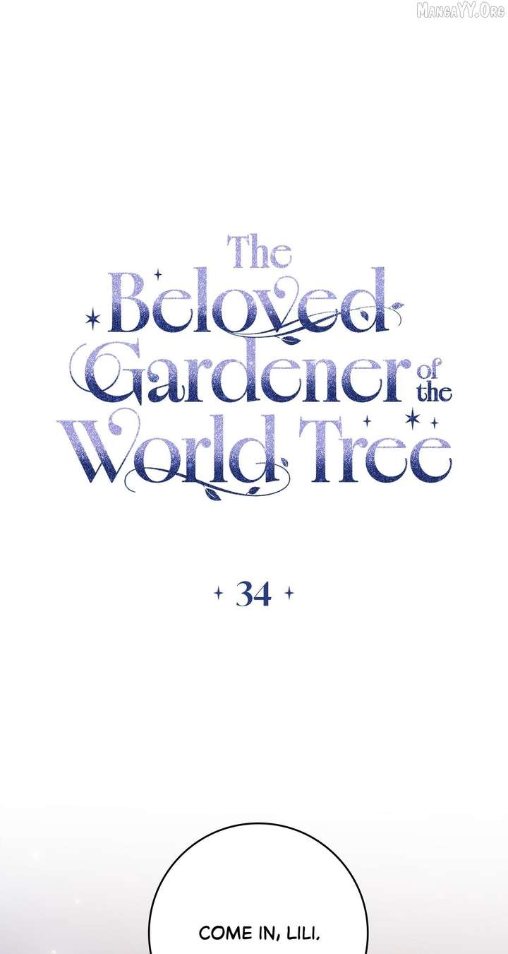 The Beloved Gardener of the World Tree Chapter 34 - Page 45