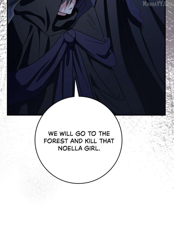 The Beloved Gardener of the World Tree Chapter 35 - Page 54