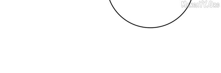 The Beloved Gardener of the World Tree Chapter 36 - Page 91