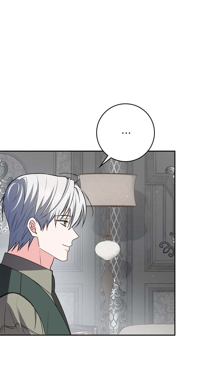 The Beloved Gardener of the World Tree Chapter 4 - Page 64