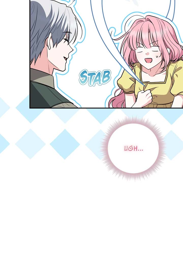 The Beloved Gardener of the World Tree Chapter 4 - Page 80