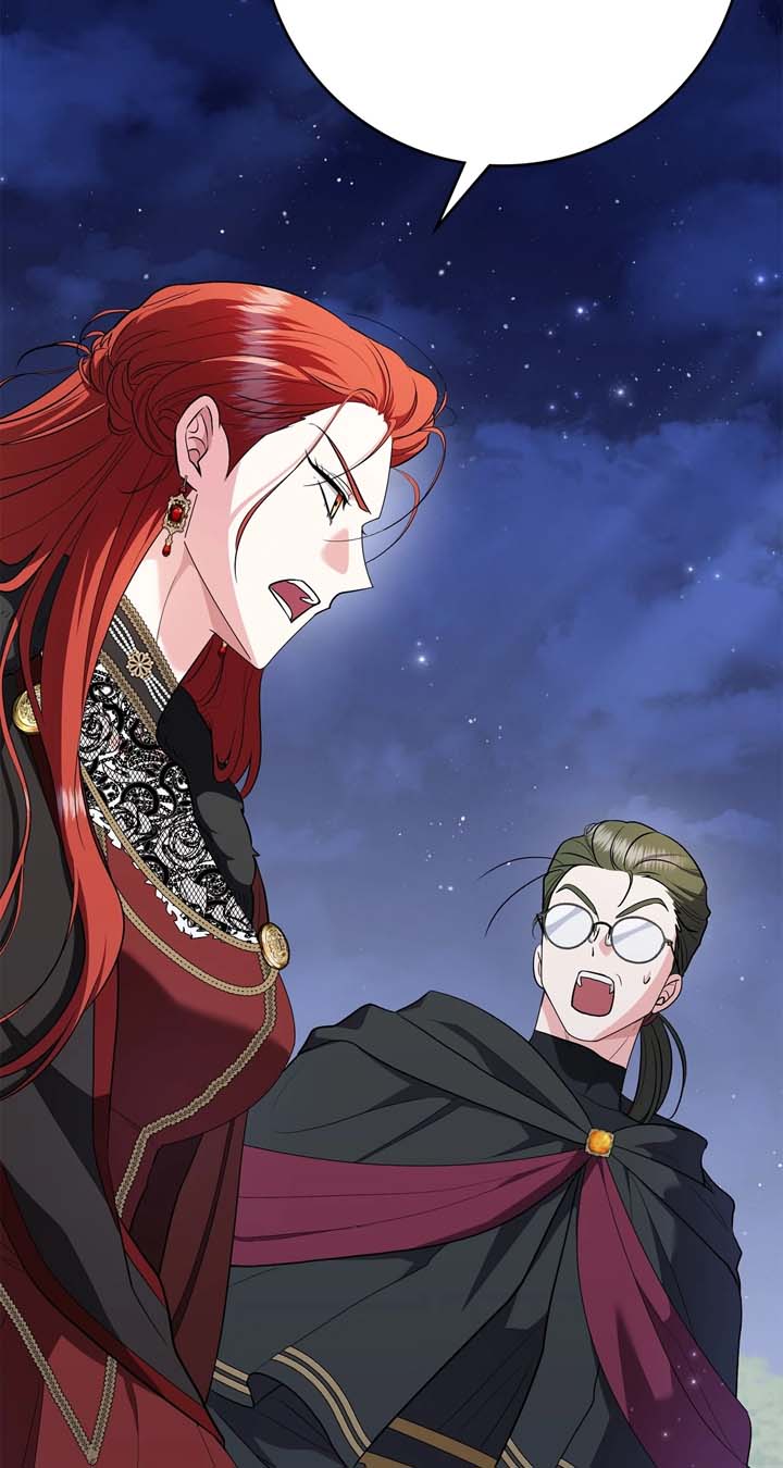 The Beloved Gardener of the World Tree Chapter 5 - Page 2