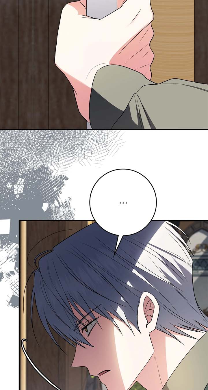 The Beloved Gardener of the World Tree Chapter 5 - Page 72