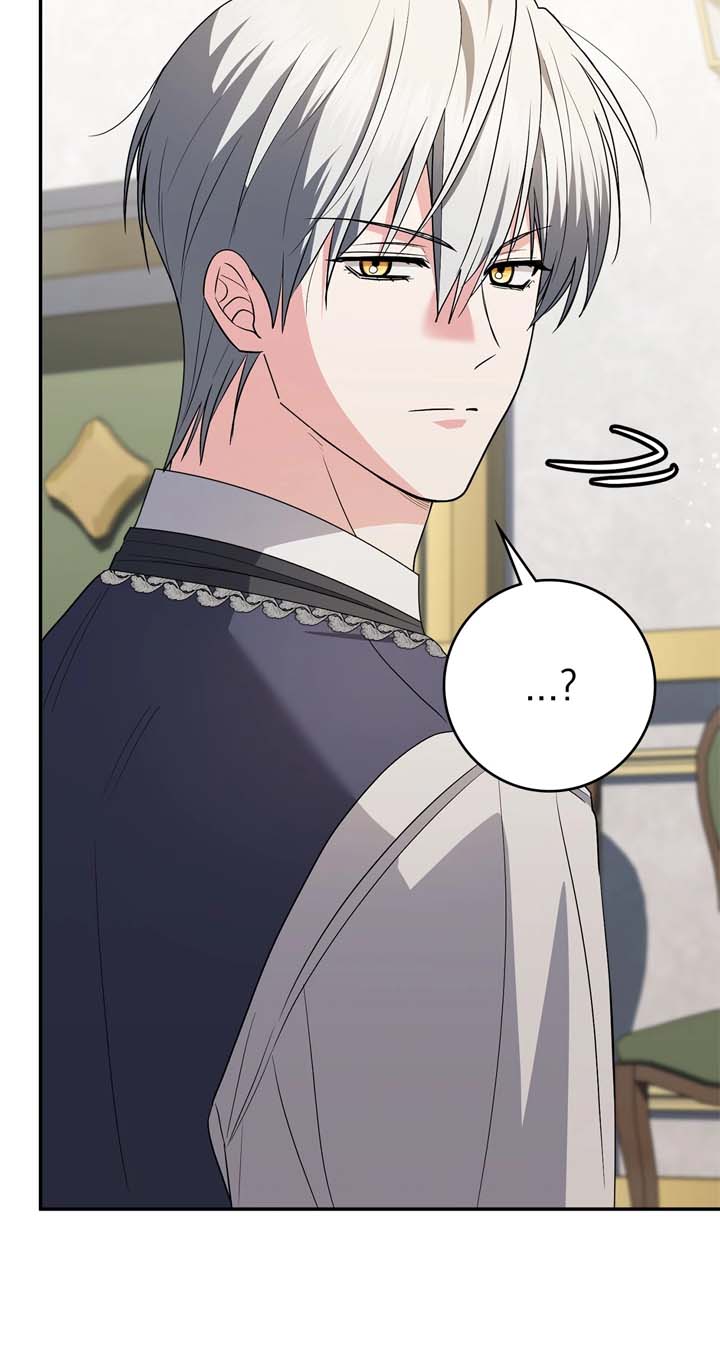 The Beloved Gardener of the World Tree Chapter 6 - Page 106