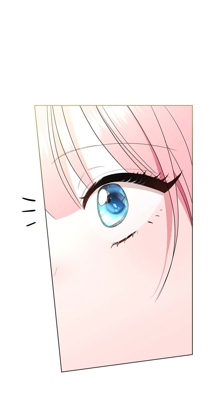 The Beloved Gardener of the World Tree Chapter 7 - Page 78